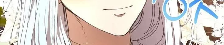 Tôi Đã Vô Tình Quyến Rũ Em Trai Của Nam Chính Chap 16 - Next Chap 17