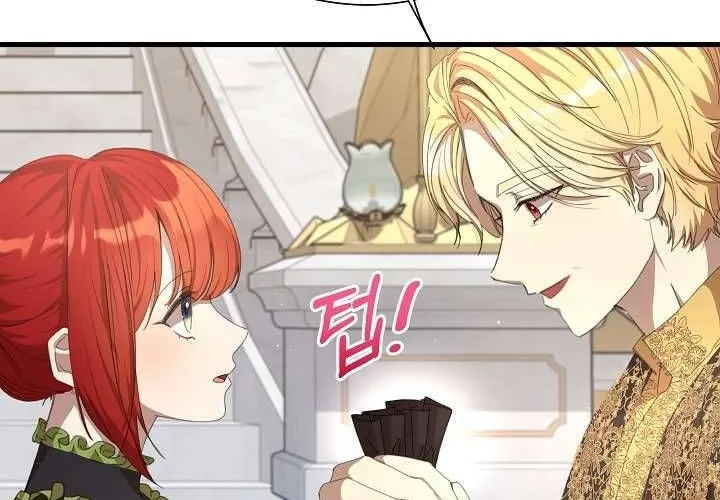 Tôi Đã Vô Tình Quyến Rũ Em Trai Của Nam Chính Chap 16 - Next Chap 17