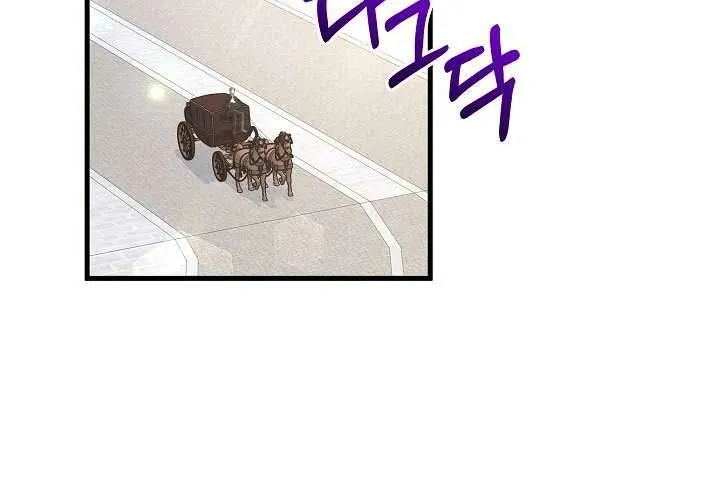 Tôi Đã Vô Tình Quyến Rũ Em Trai Của Nam Chính Chap 16 - Next Chap 17