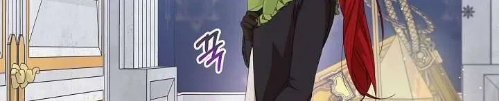 Tôi Đã Vô Tình Quyến Rũ Em Trai Của Nam Chính Chap 17 - Next Chap 18