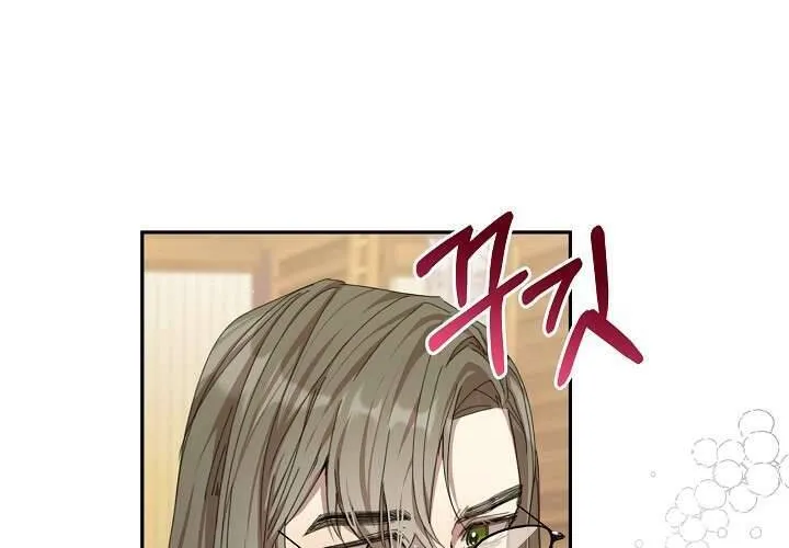 Tôi Đã Vô Tình Quyến Rũ Em Trai Của Nam Chính Chap 17 - Next Chap 18