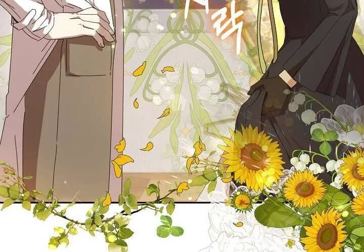 Tôi Đã Vô Tình Quyến Rũ Em Trai Của Nam Chính Chap 17 - Next Chap 18