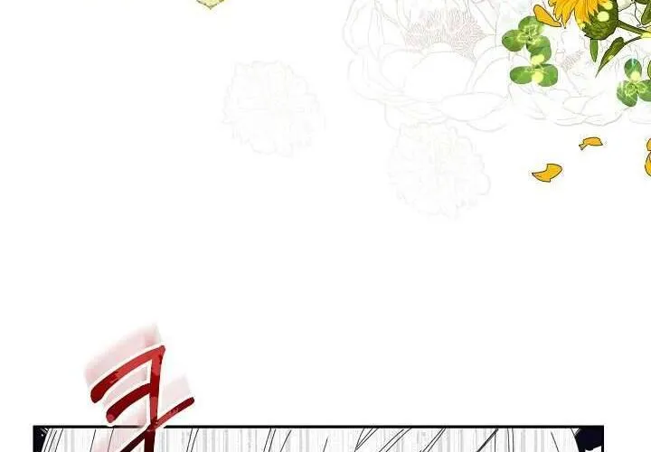 Tôi Đã Vô Tình Quyến Rũ Em Trai Của Nam Chính Chap 17 - Next Chap 18