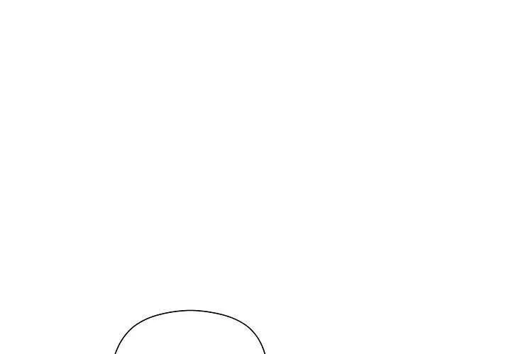 Tôi Đã Vô Tình Quyến Rũ Em Trai Của Nam Chính Chap 17 - Next Chap 18