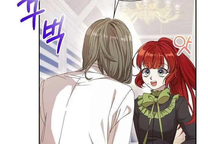 Tôi Đã Vô Tình Quyến Rũ Em Trai Của Nam Chính Chap 17 - Next Chap 18
