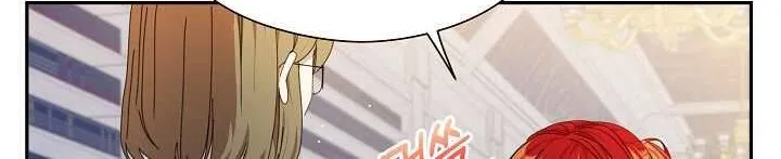 Tôi Đã Vô Tình Quyến Rũ Em Trai Của Nam Chính Chap 17 - Next Chap 18