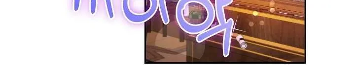 Tôi Đã Vô Tình Quyến Rũ Em Trai Của Nam Chính Chap 17 - Next Chap 18