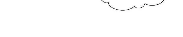 Tôi Đã Vô Tình Quyến Rũ Em Trai Của Nam Chính Chap 17 - Next Chap 18