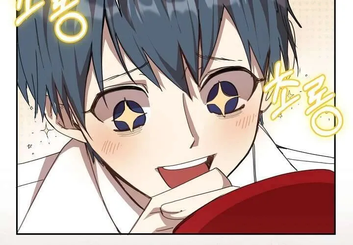 Tôi Đã Vô Tình Quyến Rũ Em Trai Của Nam Chính Chap 17 - Next Chap 18