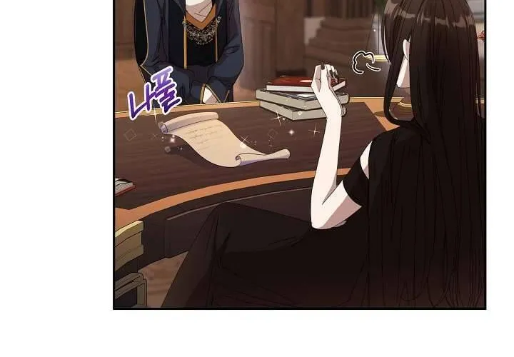Tôi Đã Vô Tình Quyến Rũ Em Trai Của Nam Chính Chap 17 - Next Chap 18