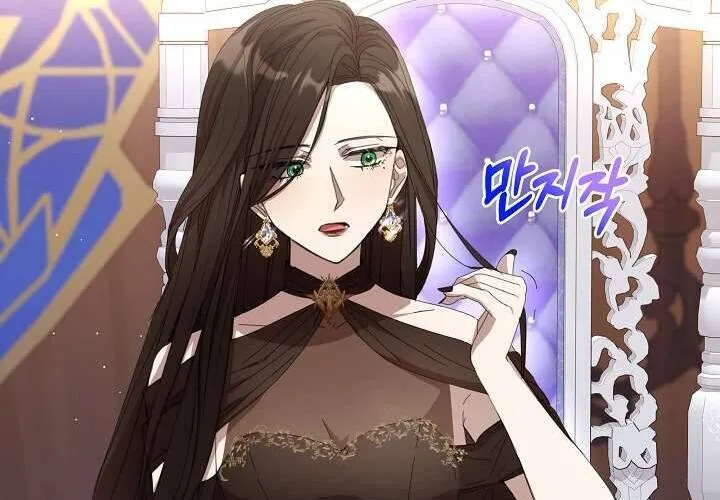 Tôi Đã Vô Tình Quyến Rũ Em Trai Của Nam Chính Chap 17 - Next Chap 18