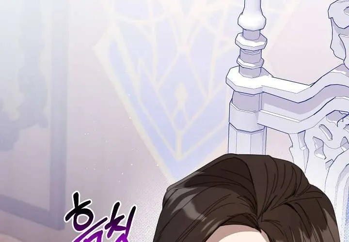 Tôi Đã Vô Tình Quyến Rũ Em Trai Của Nam Chính Chap 17 - Next Chap 18