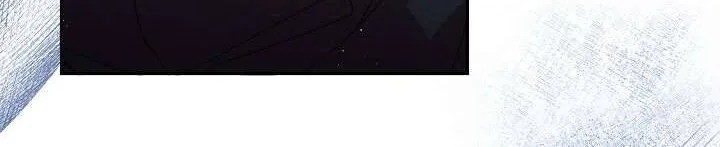Tôi Đã Vô Tình Quyến Rũ Em Trai Của Nam Chính Chap 17 - Next Chap 18