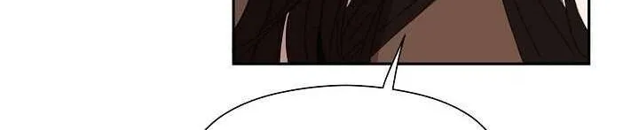 Tôi Đã Vô Tình Quyến Rũ Em Trai Của Nam Chính Chap 17 - Next Chap 18