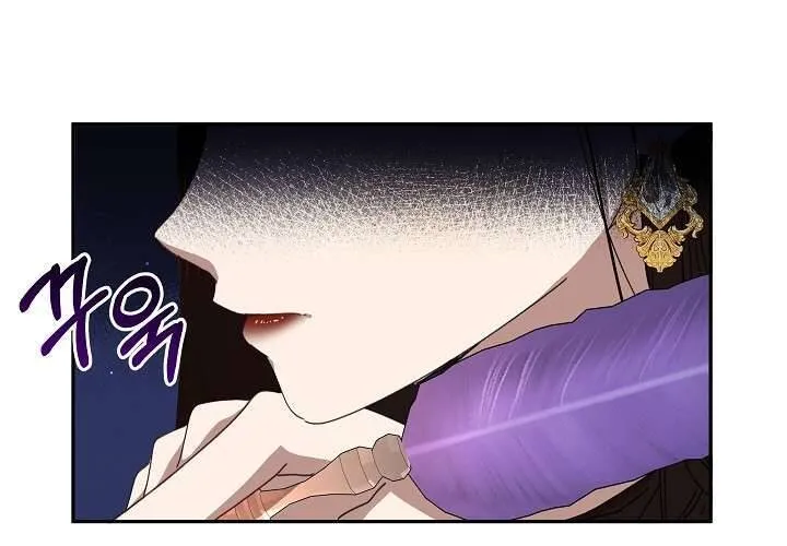 Tôi Đã Vô Tình Quyến Rũ Em Trai Của Nam Chính Chap 17 - Next Chap 18