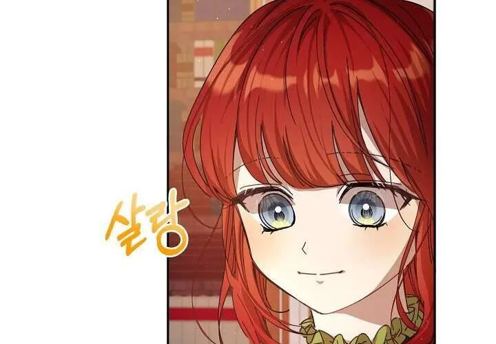 Tôi Đã Vô Tình Quyến Rũ Em Trai Của Nam Chính Chap 17 - Next Chap 18