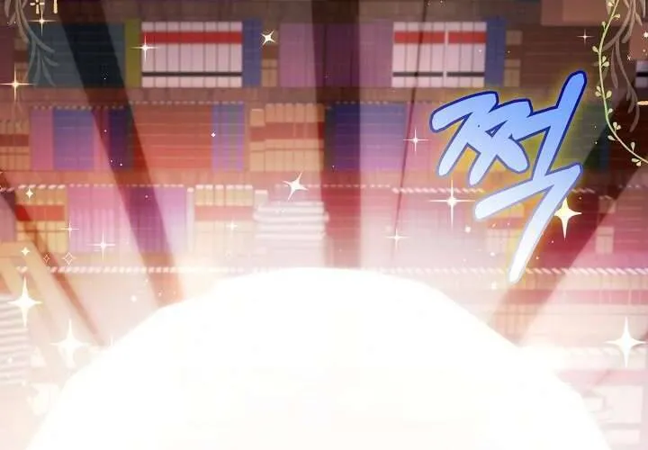 Tôi Đã Vô Tình Quyến Rũ Em Trai Của Nam Chính Chap 17 - Next Chap 18