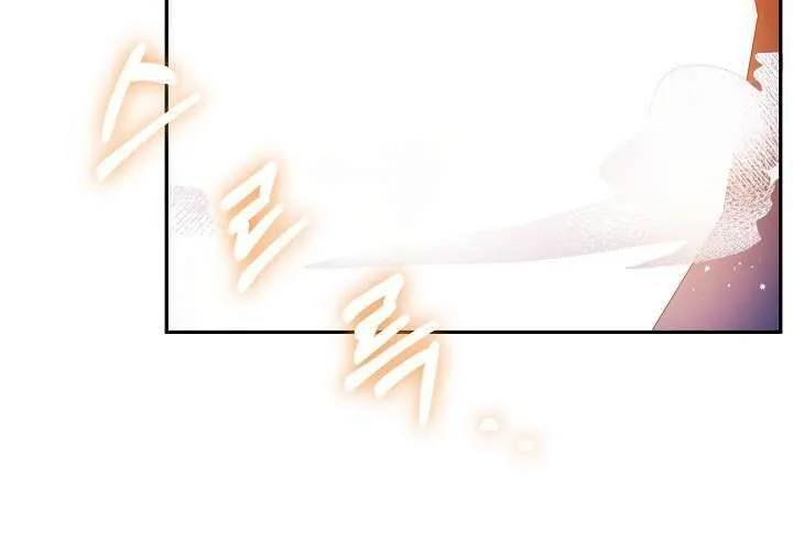 Tôi Đã Vô Tình Quyến Rũ Em Trai Của Nam Chính Chap 17 - Next Chap 18