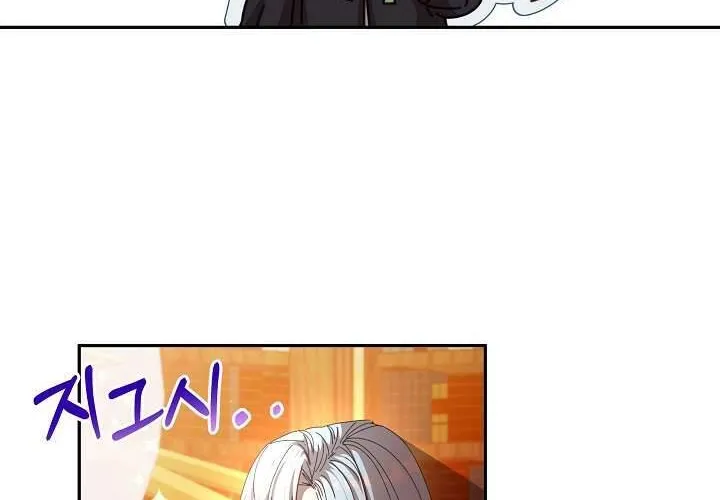 Tôi Đã Vô Tình Quyến Rũ Em Trai Của Nam Chính Chap 17 - Next Chap 18