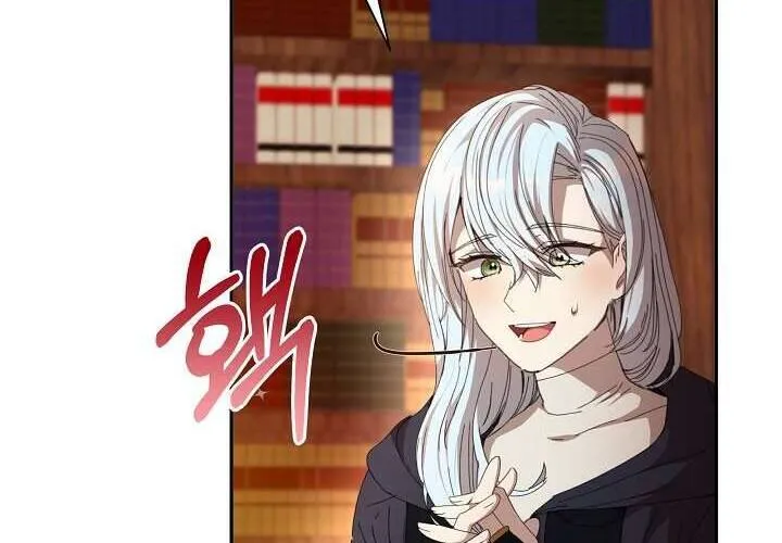 Tôi Đã Vô Tình Quyến Rũ Em Trai Của Nam Chính Chap 17 - Next Chap 18
