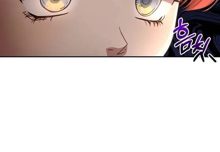 Tôi Đã Vô Tình Quyến Rũ Em Trai Của Nam Chính Chap 18 - Next Chap 19