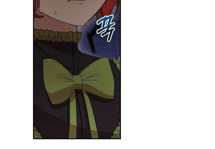 Tôi Đã Vô Tình Quyến Rũ Em Trai Của Nam Chính Chap 18 - Next Chap 19
