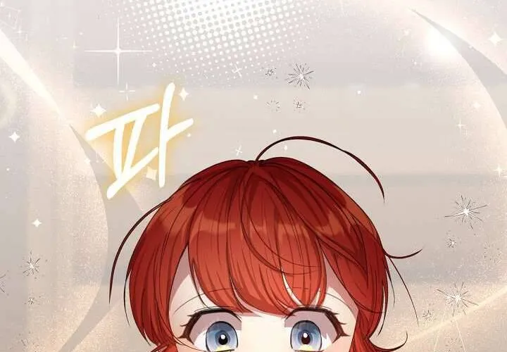 Tôi Đã Vô Tình Quyến Rũ Em Trai Của Nam Chính Chap 18 - Next Chap 19