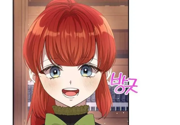 Tôi Đã Vô Tình Quyến Rũ Em Trai Của Nam Chính Chap 18 - Next Chap 19