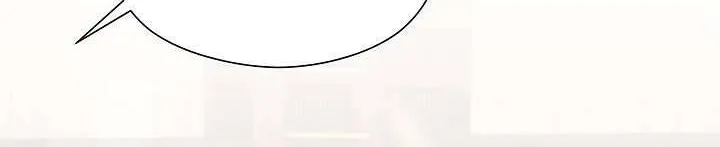 Tôi Đã Vô Tình Quyến Rũ Em Trai Của Nam Chính Chap 18 - Next Chap 19