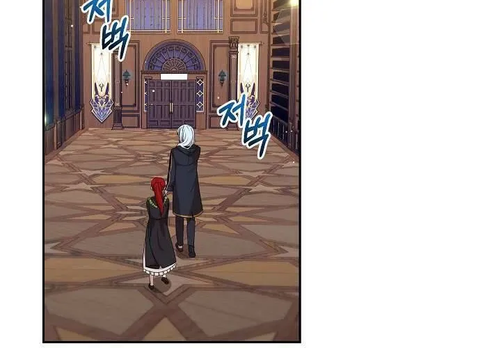 Tôi Đã Vô Tình Quyến Rũ Em Trai Của Nam Chính Chap 18 - Next Chap 19