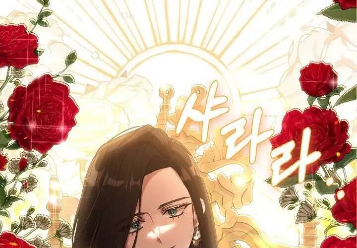 Tôi Đã Vô Tình Quyến Rũ Em Trai Của Nam Chính Chap 18 - Next Chap 19
