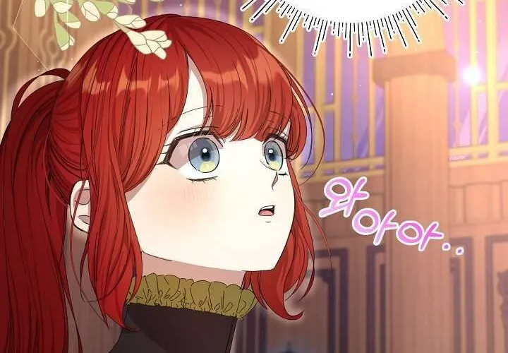Tôi Đã Vô Tình Quyến Rũ Em Trai Của Nam Chính Chap 18 - Next Chap 19