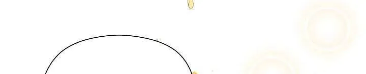 Tôi Đã Vô Tình Quyến Rũ Em Trai Của Nam Chính Chap 18 - Next Chap 19