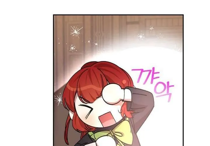 Tôi Đã Vô Tình Quyến Rũ Em Trai Của Nam Chính Chap 18 - Next Chap 19
