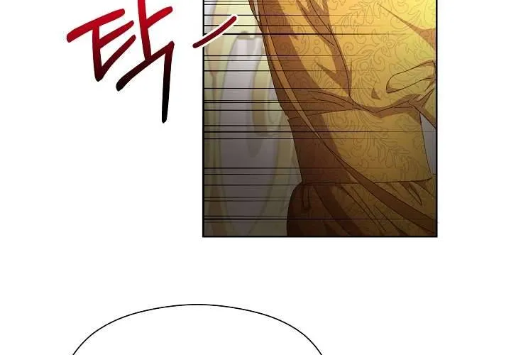 Tôi Đã Vô Tình Quyến Rũ Em Trai Của Nam Chính Chap 19 - Next Chap 20