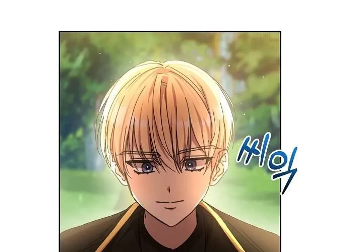 Tôi Đã Vô Tình Quyến Rũ Em Trai Của Nam Chính Chap 19 - Next Chap 20