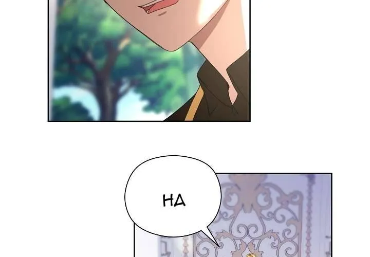 Tôi Đã Vô Tình Quyến Rũ Em Trai Của Nam Chính Chap 19 - Next Chap 20