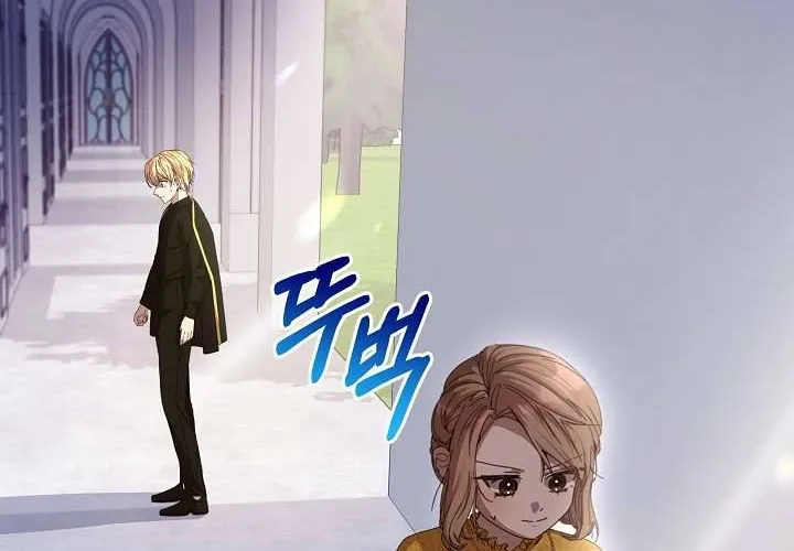 Tôi Đã Vô Tình Quyến Rũ Em Trai Của Nam Chính Chap 19 - Next Chap 20