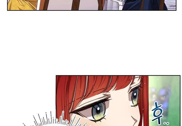 Tôi Đã Vô Tình Quyến Rũ Em Trai Của Nam Chính Chap 19 - Next Chap 20