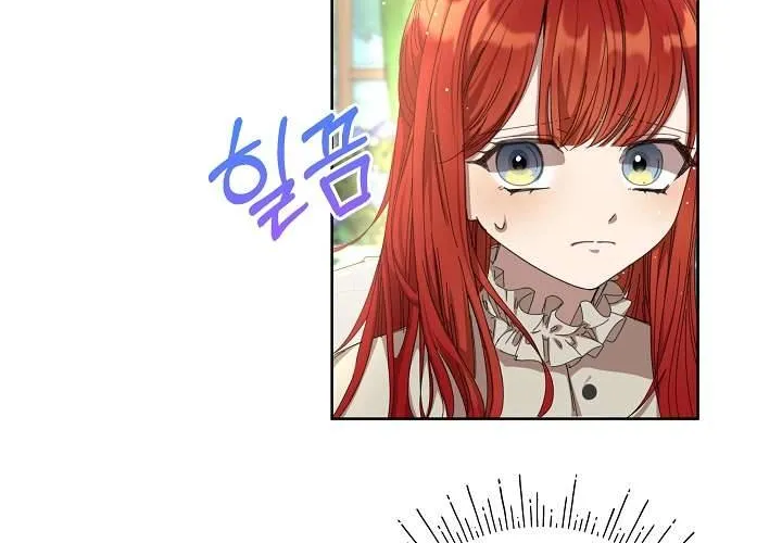 Tôi Đã Vô Tình Quyến Rũ Em Trai Của Nam Chính Chap 19 - Next Chap 20