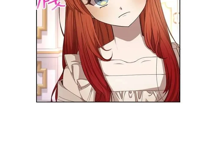Tôi Đã Vô Tình Quyến Rũ Em Trai Của Nam Chính Chap 19 - Next Chap 20