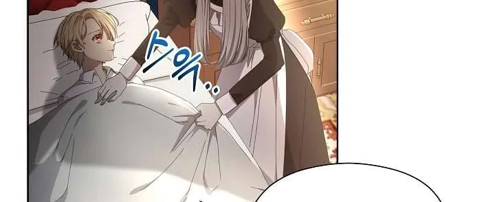 Tôi Đã Vô Tình Quyến Rũ Em Trai Của Nam Chính Chap 19 - Next Chap 20