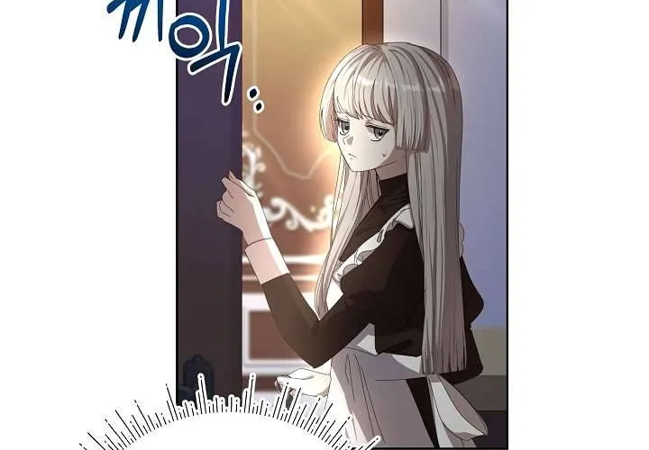 Tôi Đã Vô Tình Quyến Rũ Em Trai Của Nam Chính Chap 19 - Next Chap 20