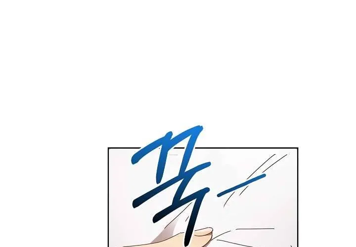 Tôi Đã Vô Tình Quyến Rũ Em Trai Của Nam Chính Chap 19 - Next Chap 20