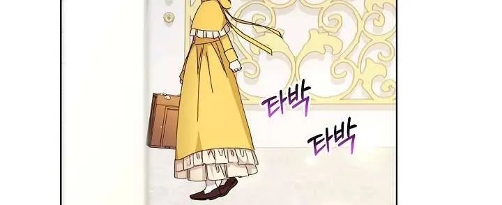 Tôi Đã Vô Tình Quyến Rũ Em Trai Của Nam Chính Chap 19 - Next Chap 20