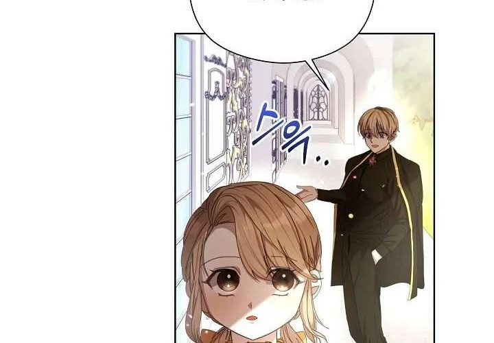 Tôi Đã Vô Tình Quyến Rũ Em Trai Của Nam Chính Chap 19 - Next Chap 20
