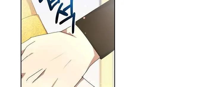 Tôi Đã Vô Tình Quyến Rũ Em Trai Của Nam Chính Chap 19 - Next Chap 20