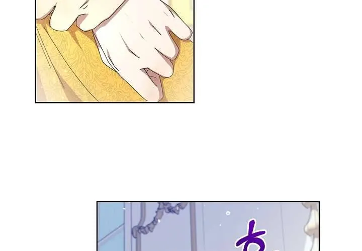 Tôi Đã Vô Tình Quyến Rũ Em Trai Của Nam Chính Chap 19 - Next Chap 20