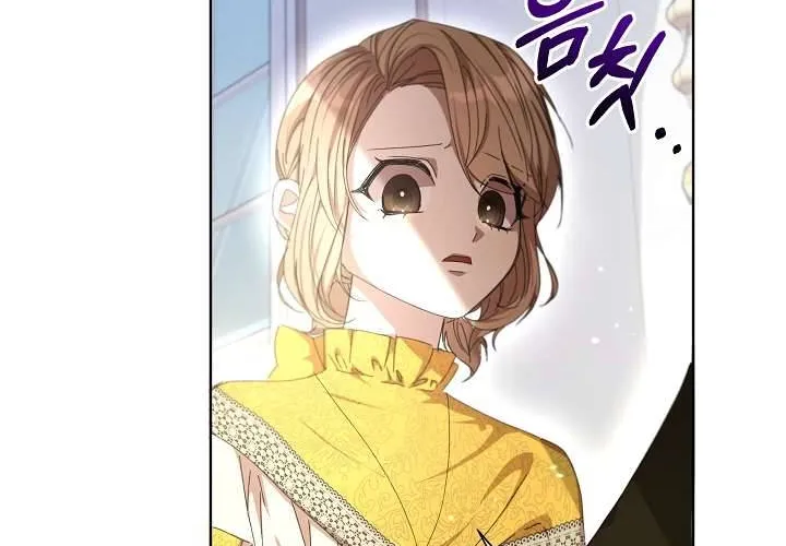Tôi Đã Vô Tình Quyến Rũ Em Trai Của Nam Chính Chap 19 - Next Chap 20