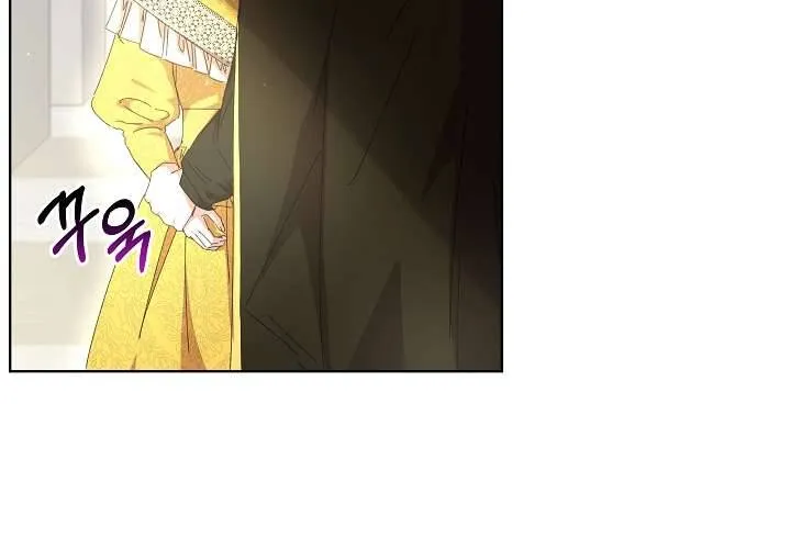 Tôi Đã Vô Tình Quyến Rũ Em Trai Của Nam Chính Chap 19 - Next Chap 20